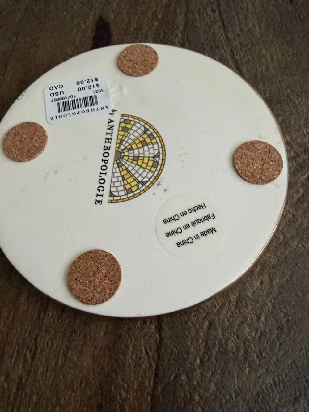 Anthropologie Bistro Tile Stoneware 24k Gold Accent Italia Coaster- Lemon 🍋 New